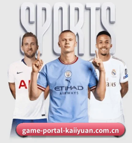 game-portal-kaiiyuan.com.cn的故事 - 体育资讯内容服务