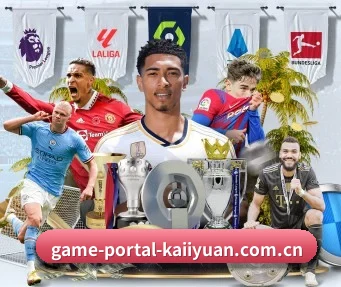 game-portal-kaiiyuan.com.cn APP