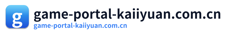 game-portal-kaiiyuan.com.cn